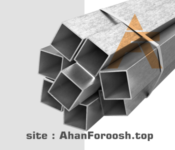 قیمت روز پروفیل ساختمانی
