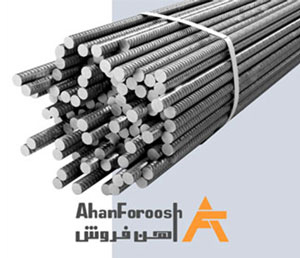 قیمت میلگرد