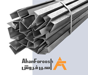 قیمت ناودانی
